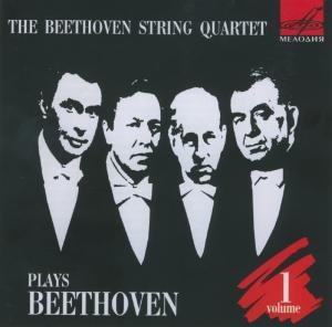 String Quartets - Beethoven / Beethoven String Quartet - Musiikki - MELODYA - 4600317013470 - maanantai 20. lokakuuta 2008