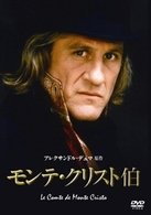 Cover for Gerard Depardieu · Le Comte De Monte Cristo (MDVD) [Japan Import edition] (2011)
