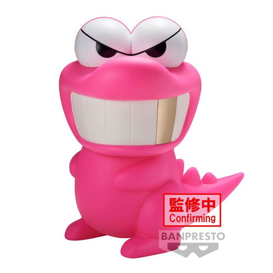 Cover for Banpresto · Crayon Shinchan Big Sofvimates Figure (MERCH) (2024)