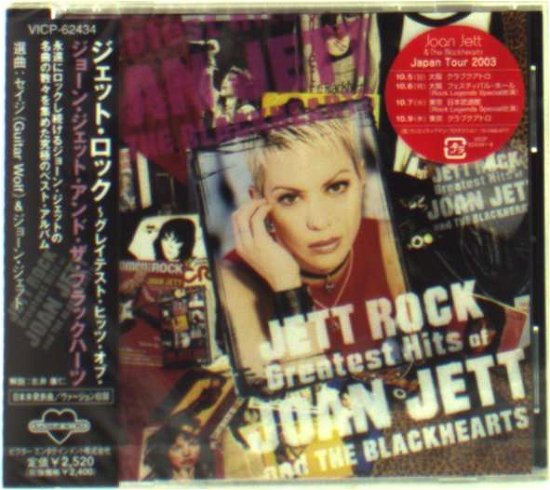 Cover for Joan Jett and the Blackhearts · Jett Rpck: Greatest Hits (CD) (2003)