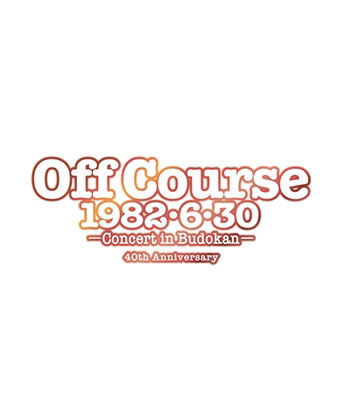 Off Course 1982.6.30 -concert in Budokan- 40th Anniversary - Off Course - Music - UNIVERSAL MUSIC CORPORATION - 4988031509470 - August 31, 2022