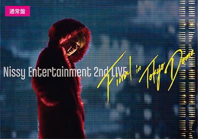 Cover for Nissy (Nishijima Takahiro) · Nissy Entertainment 2nd Live Final in Tokyo Dome &lt;limited&gt; (MDVD) [Japan Import edition] (2018)