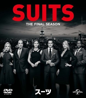Cover for Gabriel Macht · Suits Season9 Value Pack (MDVD) [Japan Import edition] (2021)