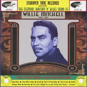 Cover for Willie Mitchell · The Memphis Rhythm 'n` Blues Sf (CD) [Japan Import edition] (2015)