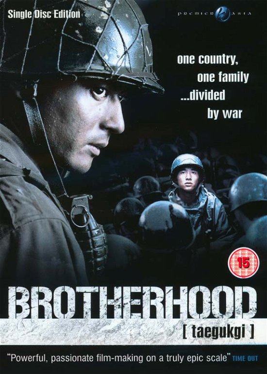 Cover for Brotherhood · Brotherhood (2004) (aka Taegukgi Hwinalrimyeo) (DVD) (2006)