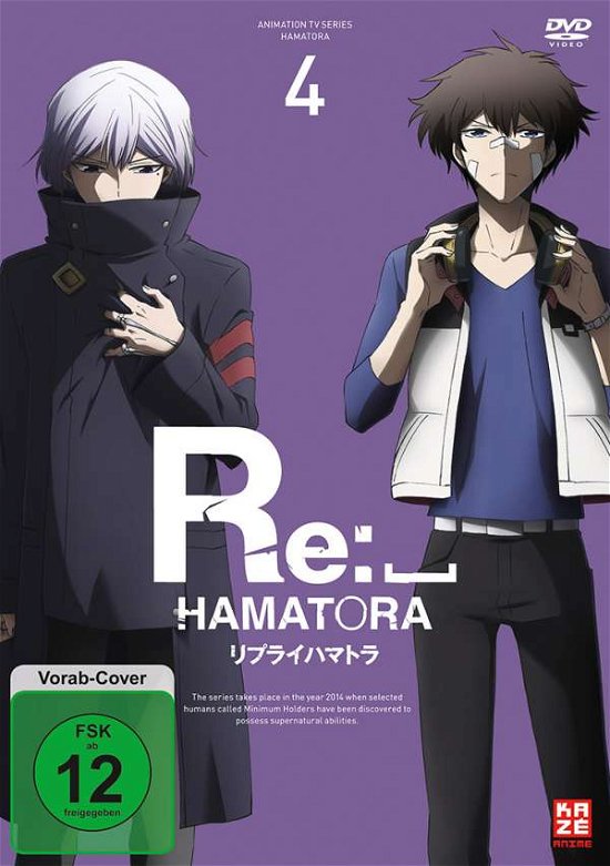 Cover for Re · Hamatora.02.4,DVD.AV1508 (Bok) (2016)