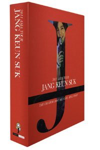 Cover for Jang Keun Suk · 2011 Asia Tour (DVD) [Box set] (2012)