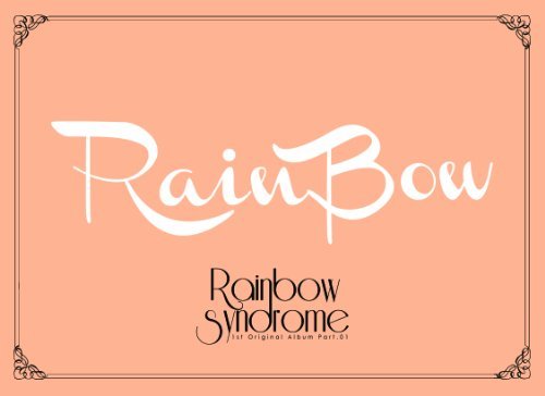 Cover for Rainbow · Rainbow Syndrome 1 (CD) (2013)
