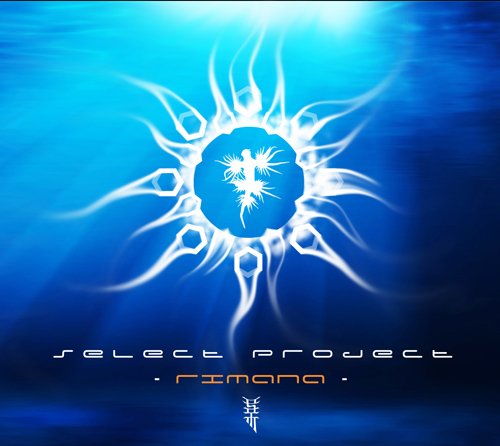 Cover for Select Project · Rimana (CD) (2010)