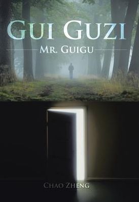 Cover for Chao Zheng · Gui Guzi (Hardcover Book) (2016)