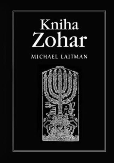 Cover for Michael Laitman · Kniha Zohar (Paperback Book) (2021)