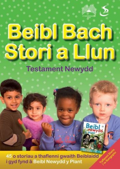 Cover for Cyhoeddiadau'r Gair · Beibl Bach Stori a Llun - Hen Destament (Paperback Book) (2014)