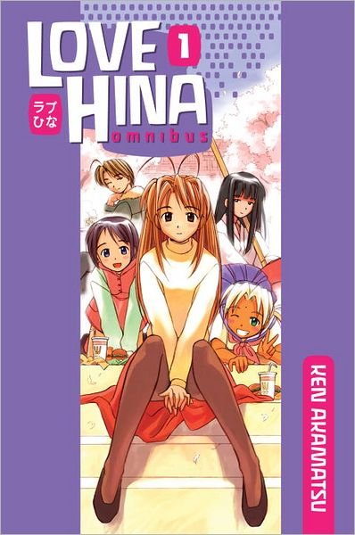 Cover for Ken Akamatsu · Love Hina Omnibus 1 (Pocketbok) (2011)