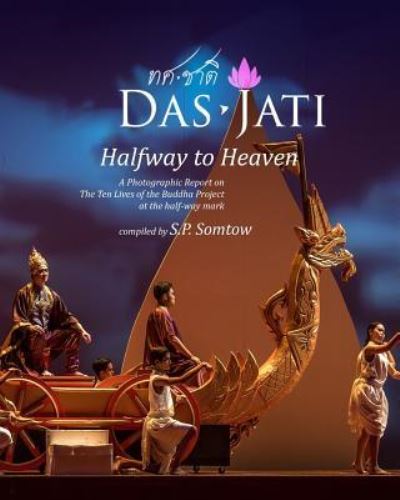 Cover for S P Somtow · DasJati - Halfway to Heaven (Pocketbok) (2019)