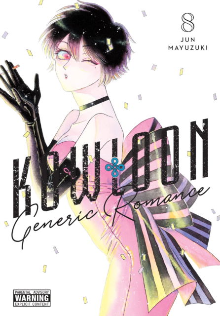 Cover for Abigail Blackman · Kowloon Generic Romance, Vol. 8 (Paperback Book) (2024)