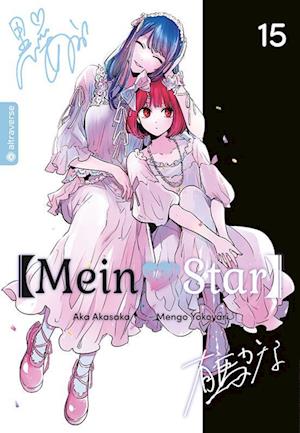 Cover for Mengo Yokoyari · Mein*Star 15 (Book) (2025)