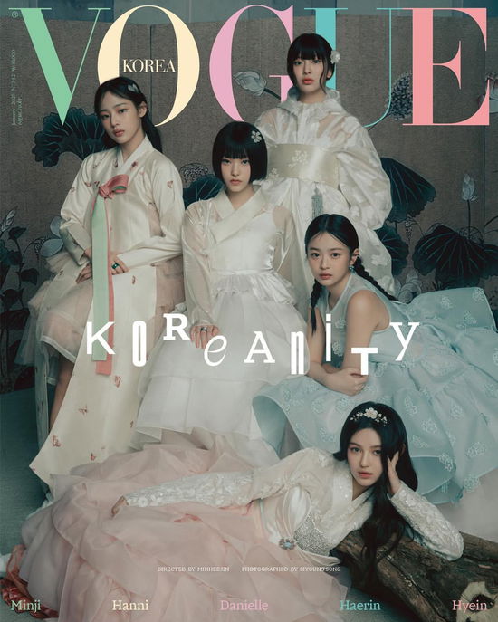 Cover for NEWJEANS · Vogue Korea January 2025 (Magazine) [Group edition] [A Version] (2025)