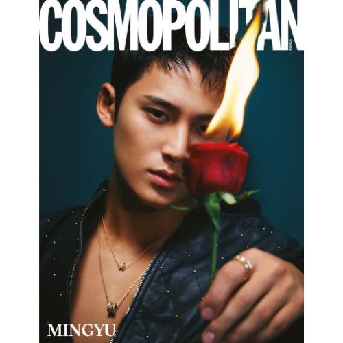 Cover for SEVENTEEN (MINGYU) · Cosmopolitan Korea December 2023 (tidskrift) [D edition] (2023)