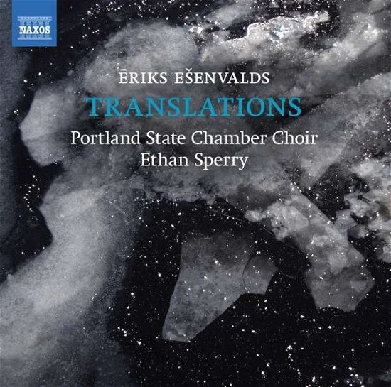 Cover for E. Esenvalds · Translations (CD) (2020)