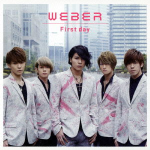 First Day <limited> - Weber - Muzyka - P'Z RECORDS - 4526180196471 - 13 maja 2015