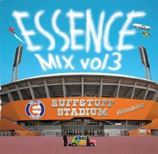Cover for Essence · Essence Mix Vol.3 (CD) [Japan Import edition] (2010)