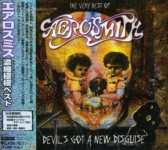 Devil's Got a New Disguise <limited> - Aerosmith - Musik - SONY MUSIC - 4547366027471 - 1. november 2006