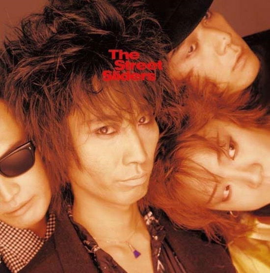 Cover for The Street Sliders · Tenshi Tachi (LP) [Japan Import edition] (2024)