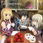 Cover for Radio CD · Djcd[talesring Xillia] 1 (CD) [Japan Import edition] (2012)