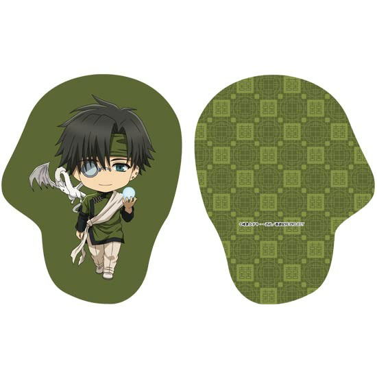 Saiyuki Reload Zeroin Nendoroid Plus Cushion Cho H - Orange Rouge - Gadżety -  - 4580590159471 - 5 kwietnia 2023