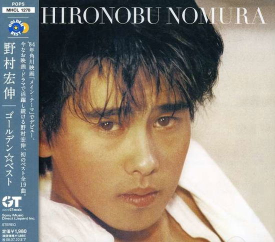 Cover for Nomura Hironobu · Hironobu Nomura Golden Best (CD) [Japan Import edition] (2008)