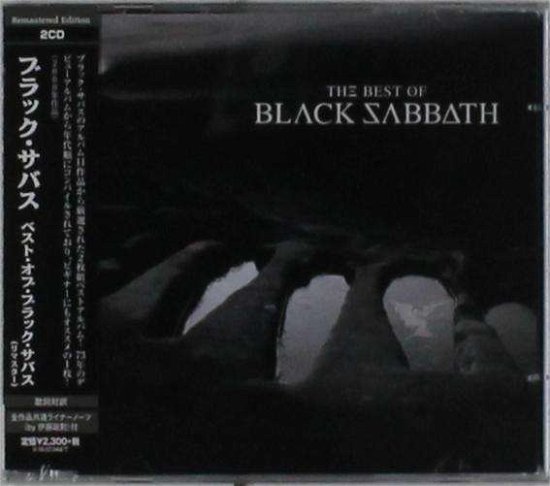 Cover for Black Sabbath · Best Of (CD) (2015)