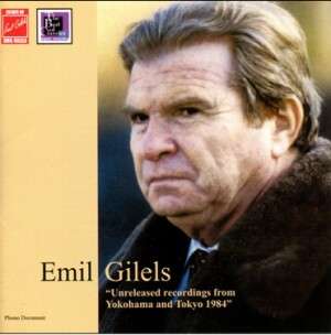 Unrelesed Recordings From Yokohama And - Emil Gilels - Music - AQUARIUS CLASSIC - 4607123630471 -