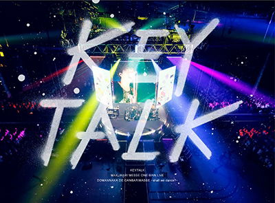 Cover for Keytalk · Makuhari Messe One-man Live Domannaka De Ganbarimasse -shall We Dance?- &lt;limited (MDVD) [Japan Import edition] (2018)