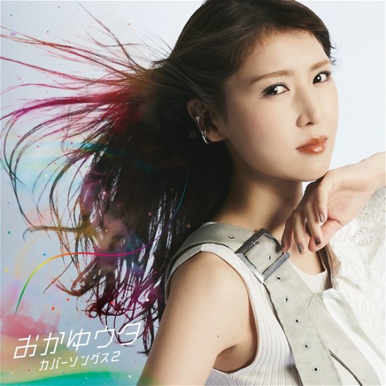 Cover for Okayu · Okayu Uta -Cover Songs 2- (CD) [Japan Import edition] (2022)