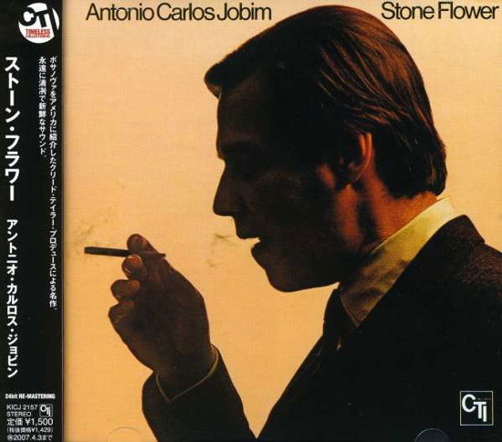 Cover for Antonio Carlos Jobim · Stone Flower (CD) (2006)