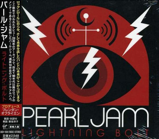 Lightning Bolt - Pearl Jam - Musik - UNIVERSAL - 4988005789471 - 23. oktober 2013