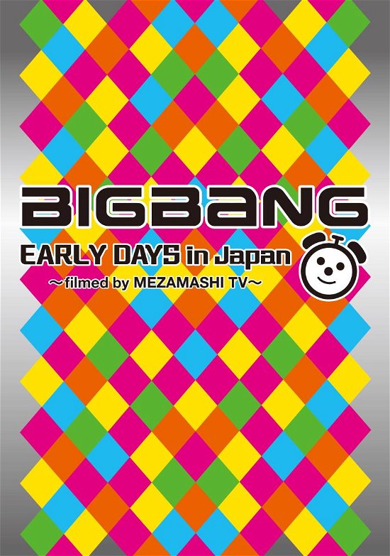 Cover for Bigbang · Early Days in Japan -filmed by Meza by Mezamashi Tv- (MDVD) [Japan Import edition] (2014)