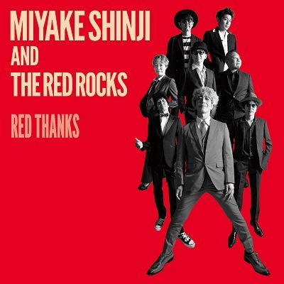 Cover for Miyake Shinji &amp; the Red Ro · Red Thanks &lt;limited&gt; (LP) [Japan Import edition] (2022)