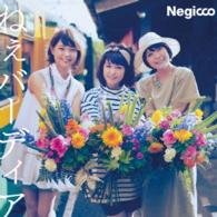 Cover for Negicco · Ne Vardia (CD) [Japan Import edition] (2015)