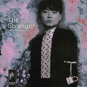 Cover for Daeyeon Shin · Stranger (LP) [180 gram edition] (2021)