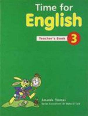 Cover for Amanda Thomas · Time For English 3 TB (Paperback Book) (2000)