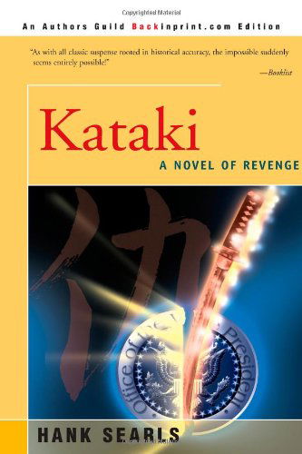 Cover for Hank Searls · Kataki: a Novel of Revenge (Paperback Book) (2000)