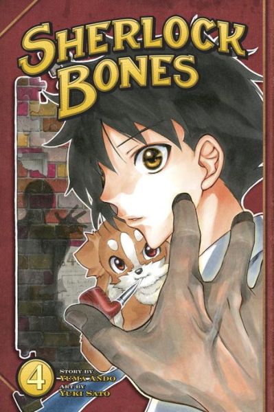 Cover for Yuma Ando · Sherlock Bones Vol. 4 (Paperback Book) (2014)