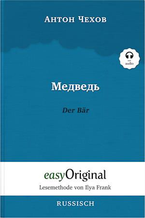 Cover for Anton Tschechow · Medwed' / Der Bär (Buch + Audio-Online) - Lesemethode von Ilya Frank - Zweisprachige Ausgabe Russisch-Deutsch (Buch) (2022)