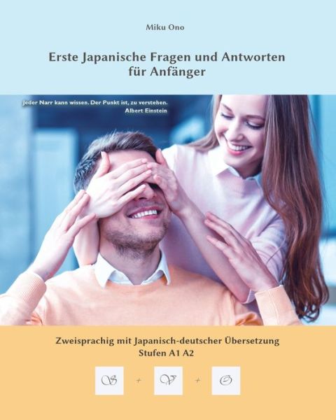 Cover for Audiolego · Erste Japanische Fragen und A (Book) (2021)