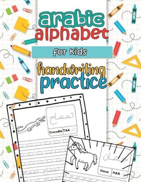 Arabic Alphabet Handwriting Practice for Kids - Printz - Böcker - Independently Published - 9798566512471 - 17 november 2020
