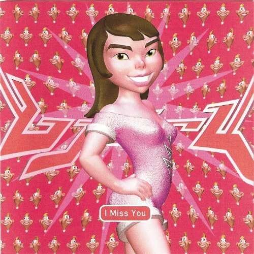 Cover for Björk · I Miss You - CD Single (7&quot;) (2012)