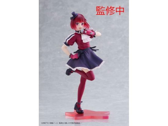 Oshi No Ko Coreful PVC Statue Kana Arima B-Komachi (Toys) (2024)