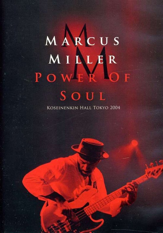 Cover for Marcus Miller · Power Of Soul (DVD) (2014)