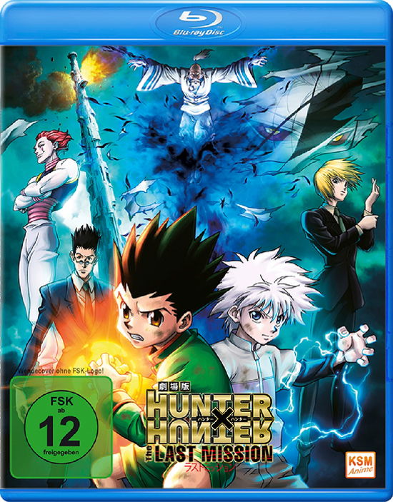 Cover for N/a · Hunter x Hunter,last Mission,BD.K4747 (Book) (2016)